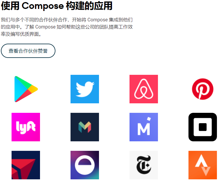 IDEA 又出新神器，一套代码适应多端