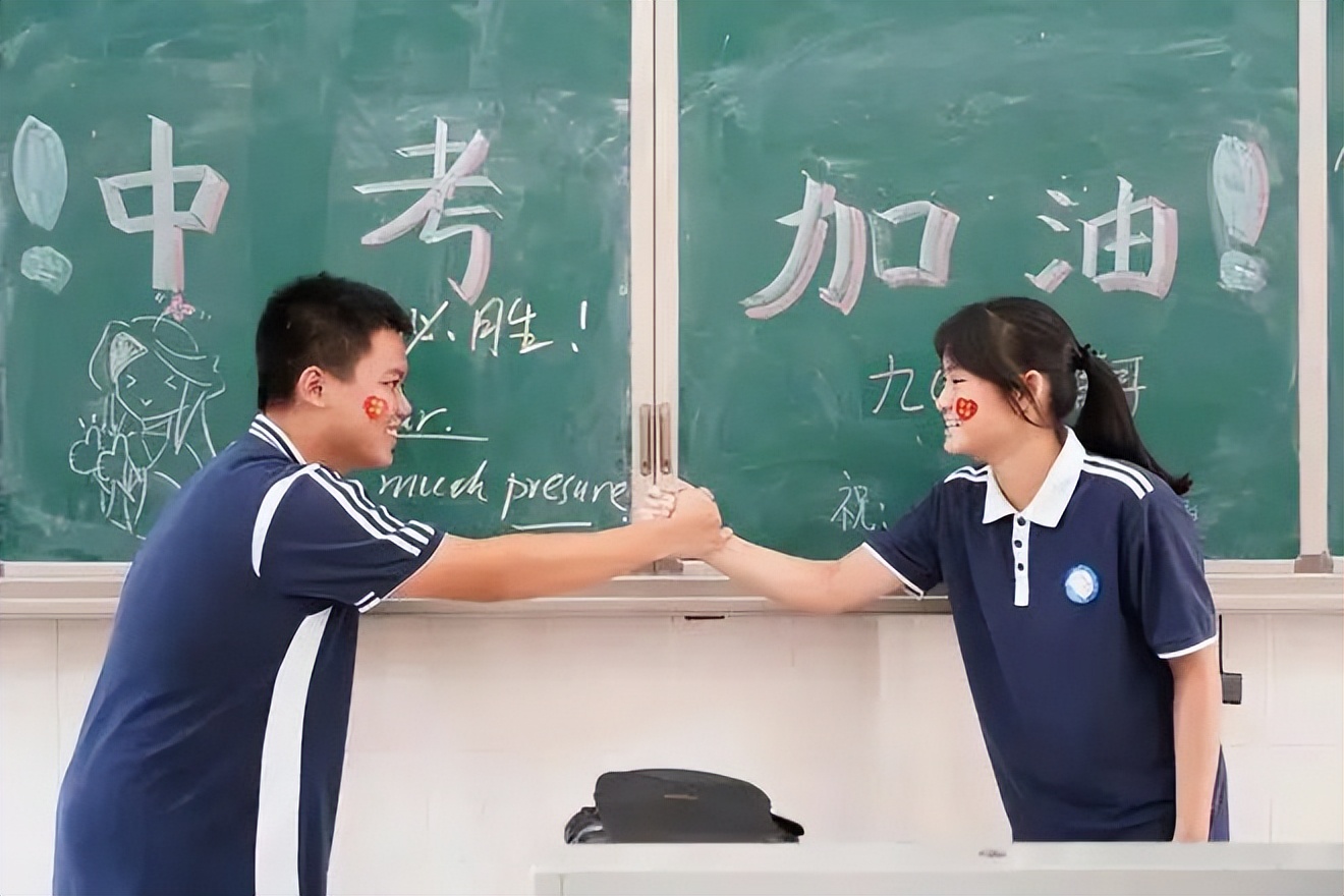 深度分析丨普高职高的本质区别，原来择校还有这个小窍门？