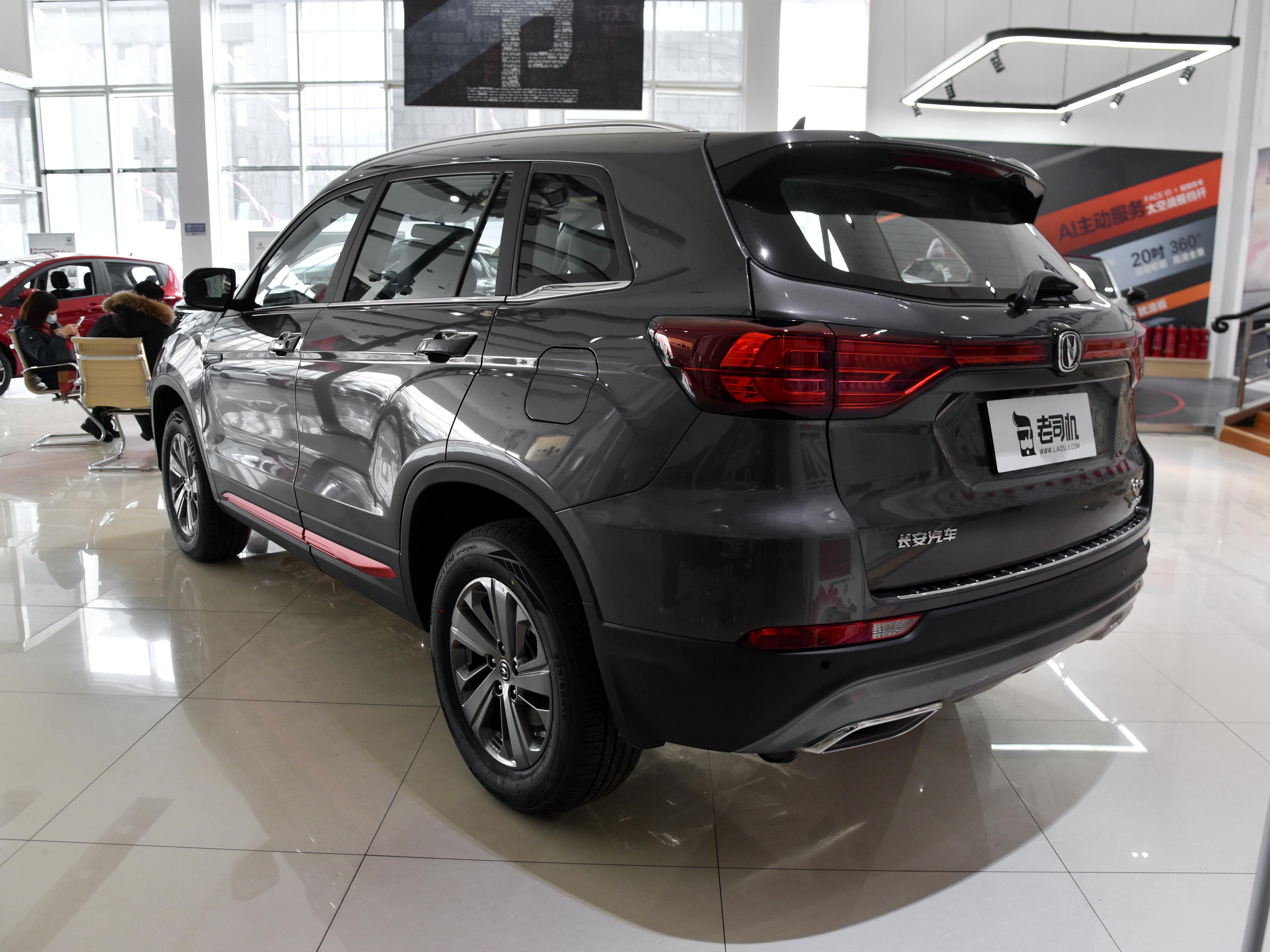 空间超大,配置更高,价格比cr-v便宜6万多,实拍长安cs75