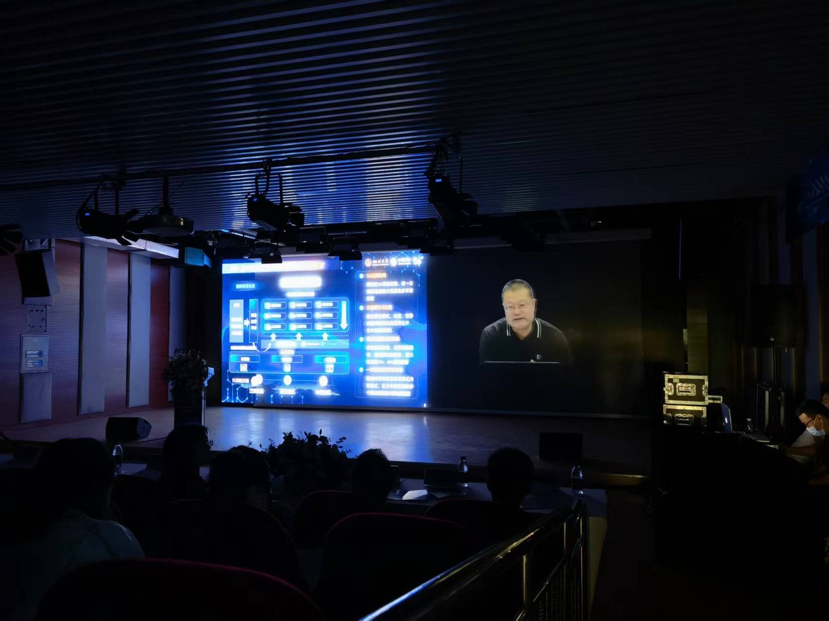 5G+全息助力金沙威尼斯欢乐娱人城教学改革新篇章