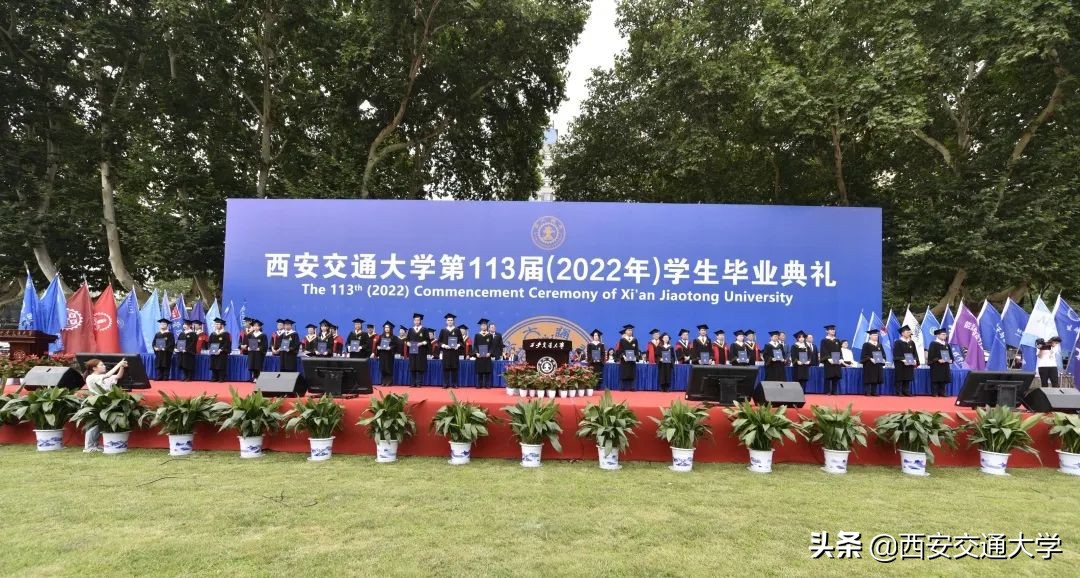 @交大学子，你们永远是母校的骄傲！