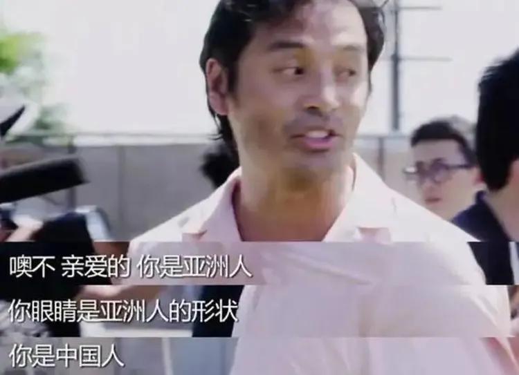 她为什么被骂 滚回去做美国人 因嫌弃自己是中国人，又想回国捞金