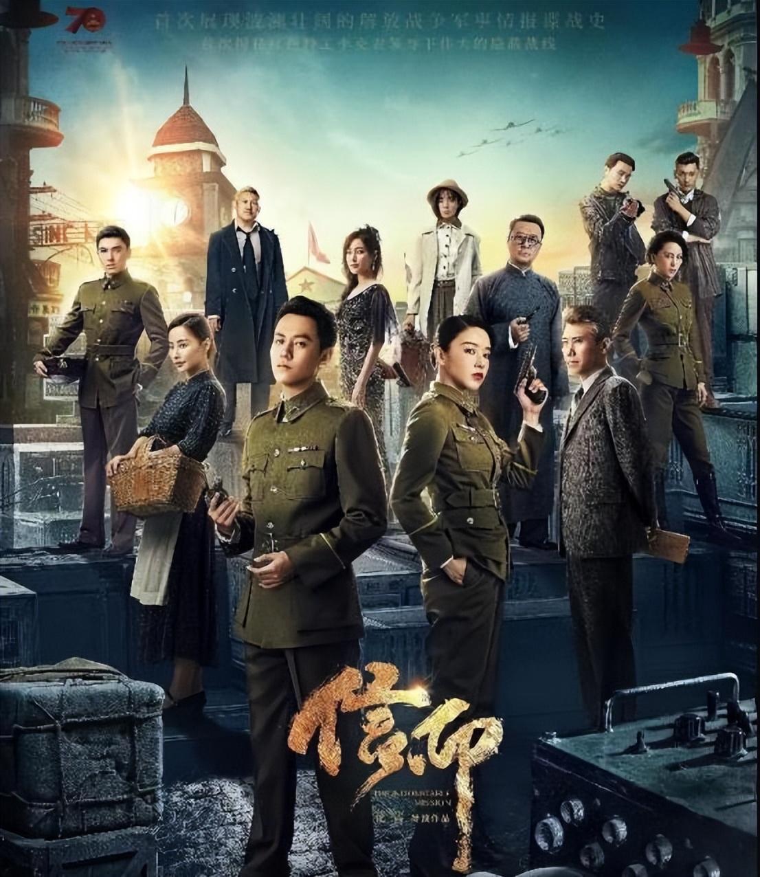 全集在线观看视频(给2022年最受期待的谍战剧排个名:《潜伏者》第4