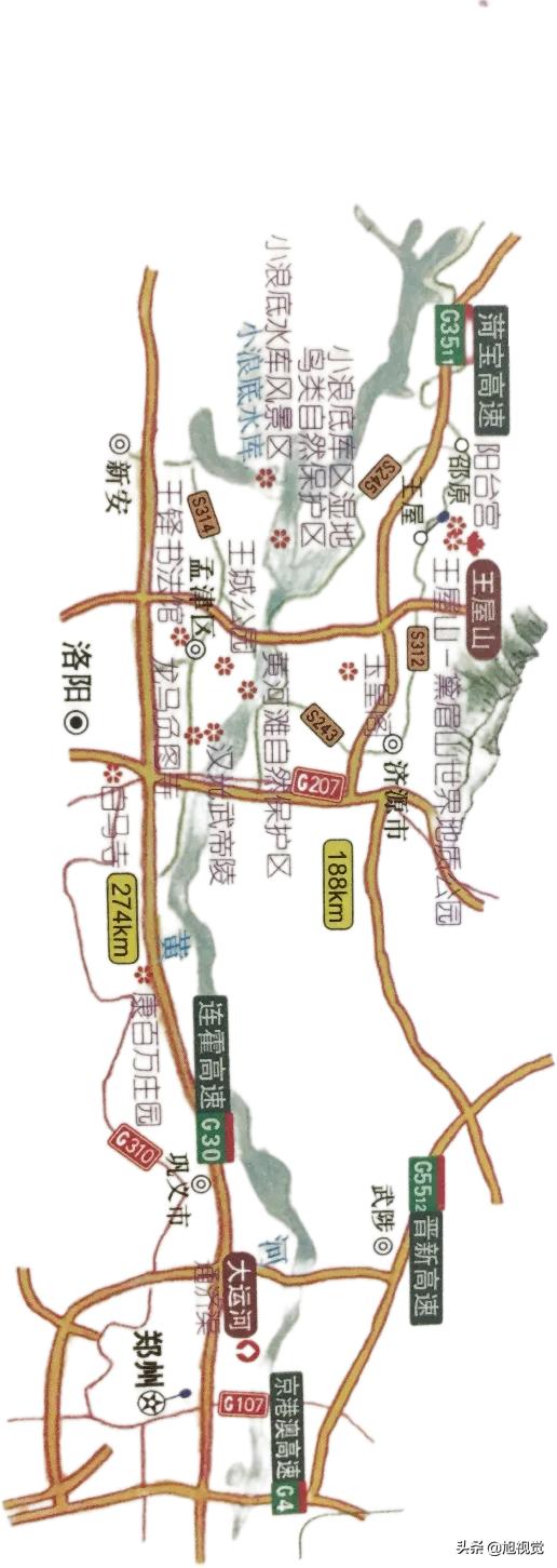 河南省经典自驾游路线汇总