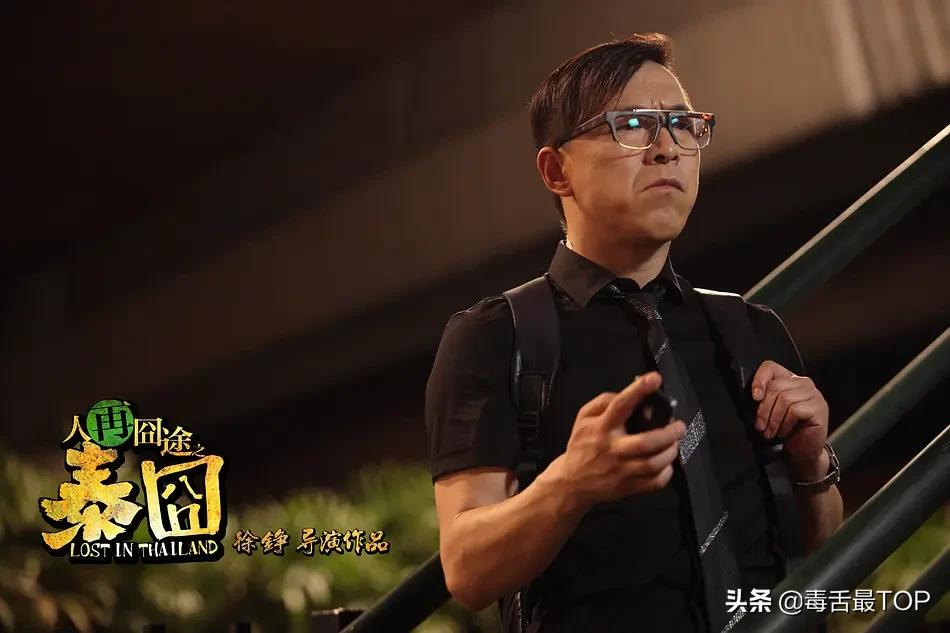 2021年中国电影男演员排名,王宝强上榜,谁的含金量最高?
