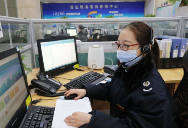 网传公务员薪资将要调整，年终奖或将停发？有关部门的回应引关注