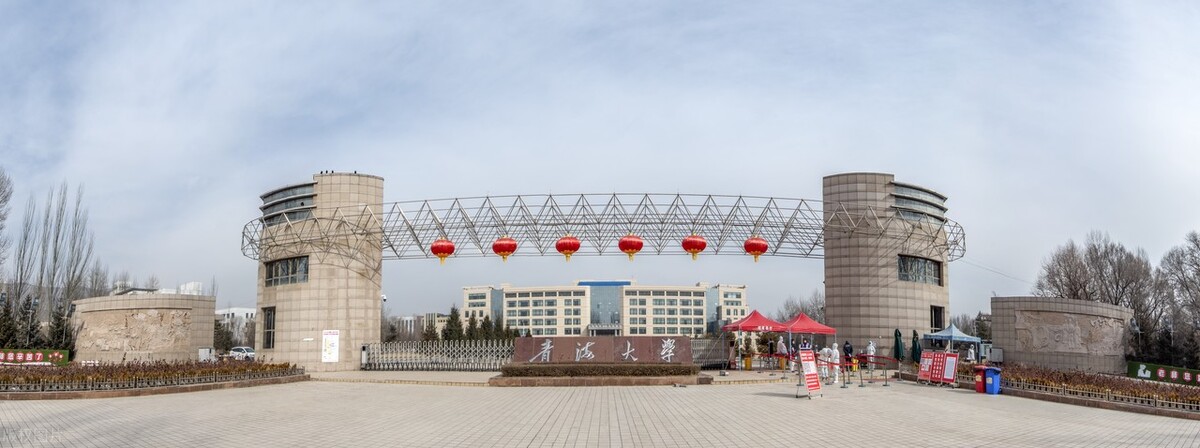 青海大学2022年硕士研究生复试调剂录取工作考生须知