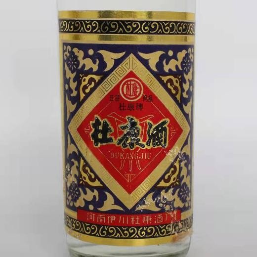 100左右的白酒排名（100元价位高性价白酒排行）