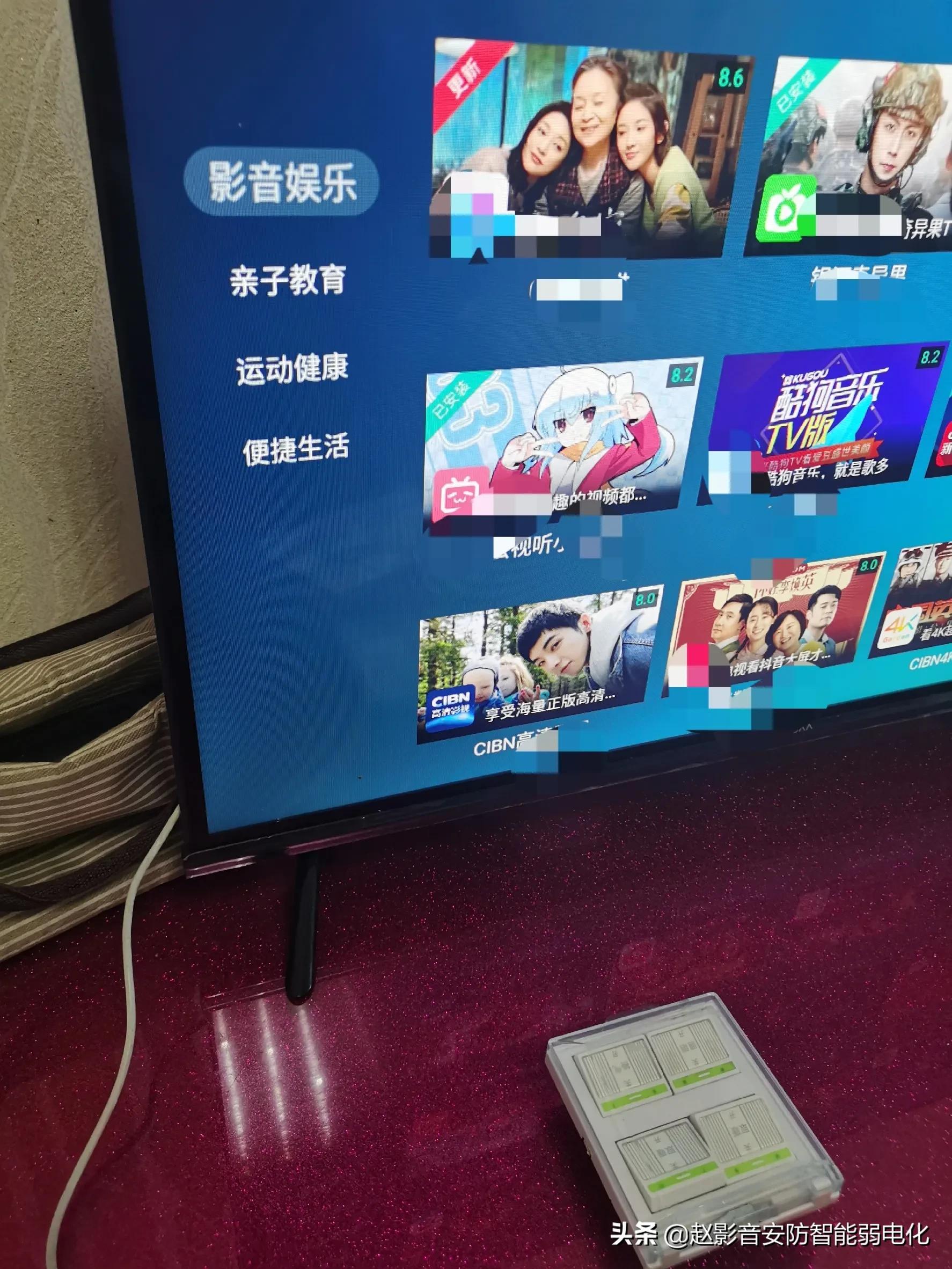 湖北itv(客厅电视一个网口，轻松让电信IPTV电视和无线wifi和有线网口兼得)