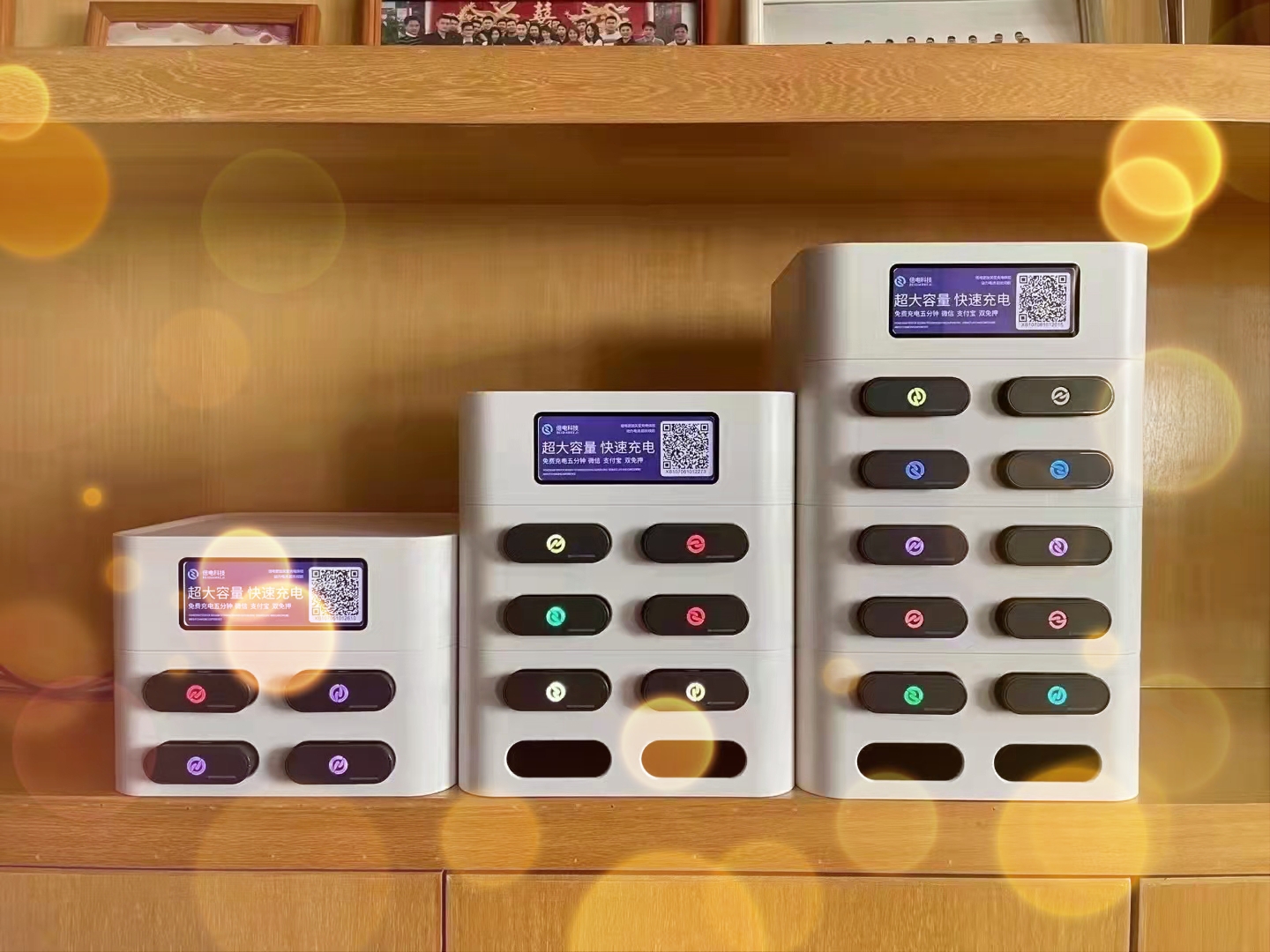 共享充电宝如何去铺设机器