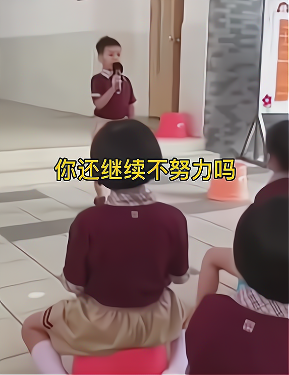幼儿园小朋友励志演讲走红网络，让人刮目相看，只因爸爸一个妙招