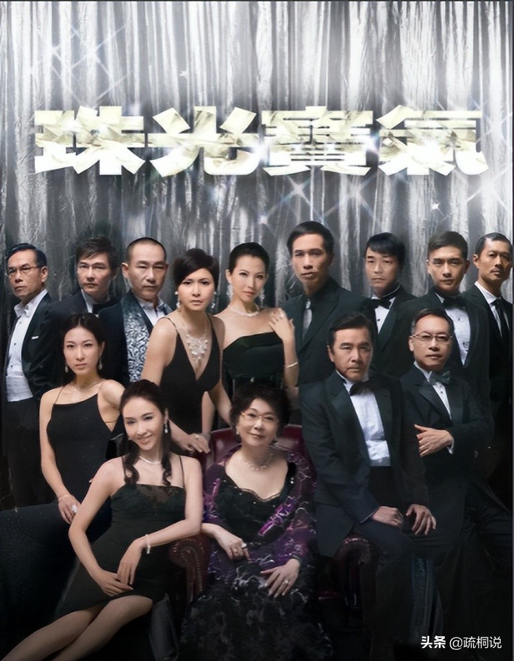 经典港剧主题曲大盘点，一听到前奏就会唱，满满的童年回忆