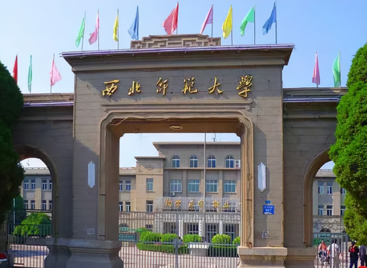 2022甘肃高校排行出炉，兰州大学夺得连冠，西北师范很有潜力