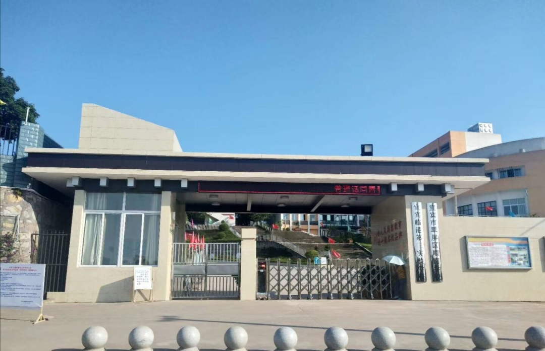 四川传媒学院校风乱吗（育全面品格）