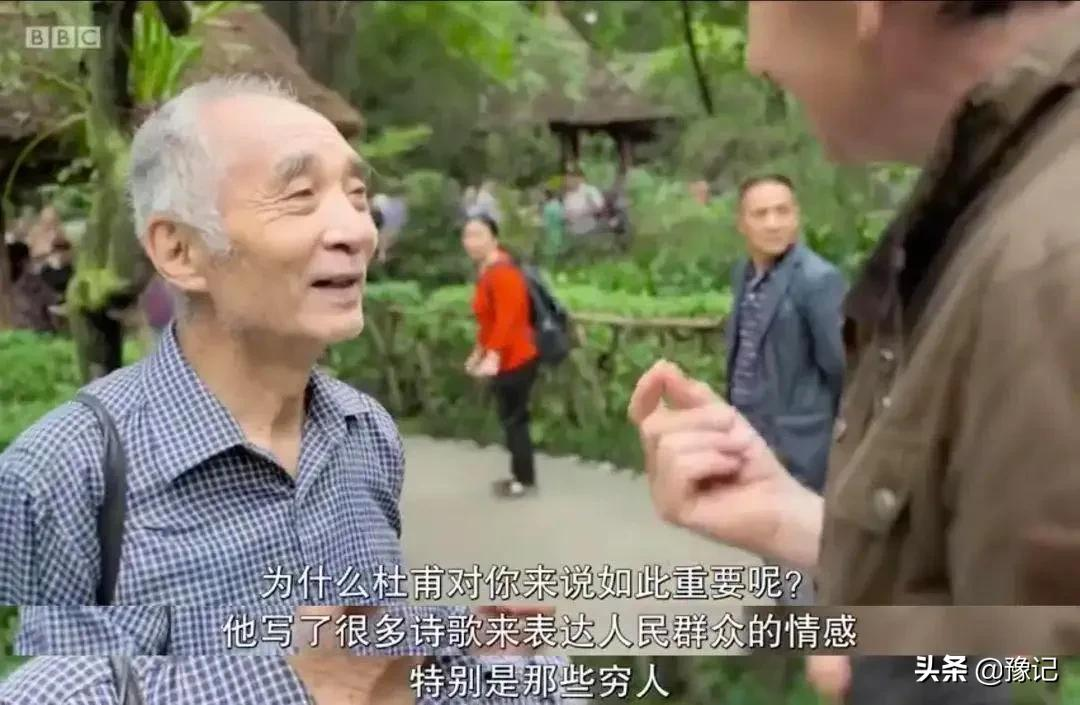 忧国忧民的杜甫,还有富二代的傲娇一面