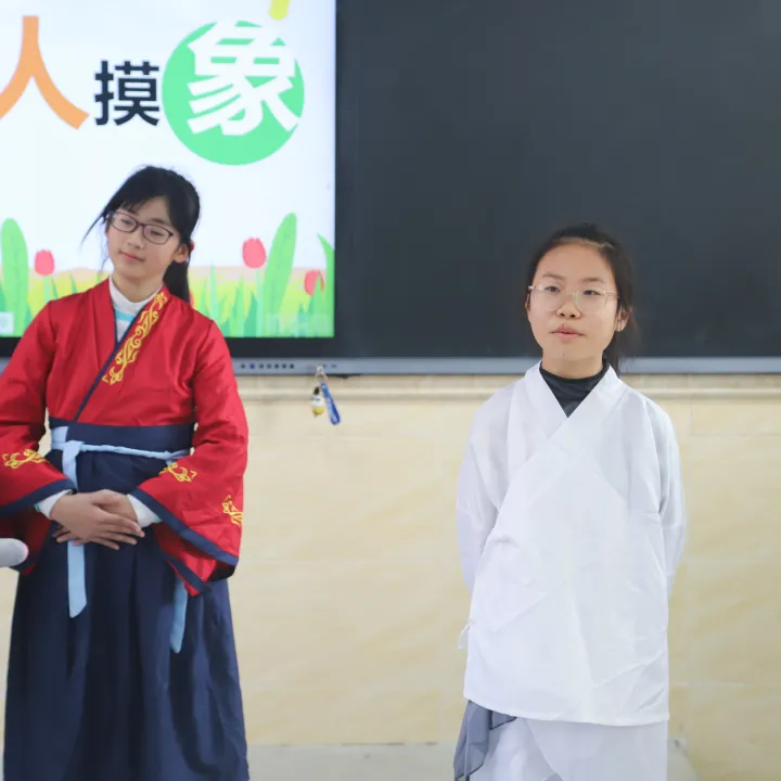 天府新区南湖小学丨英语戏剧助“双减”,课题引领促成长