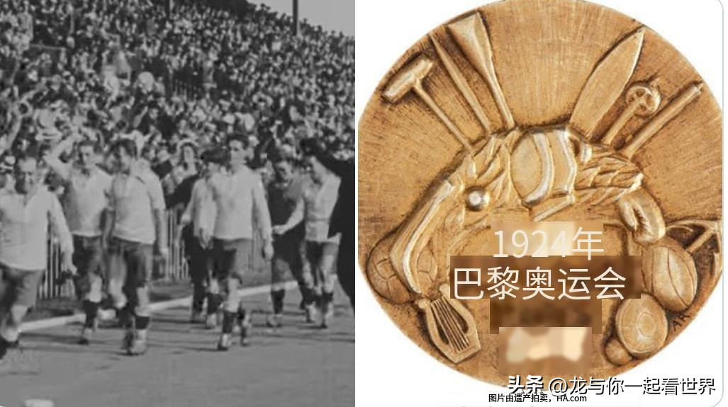 奥运会分季节吗(从 1900 年到 2024 年：巴黎奥运会的故事)