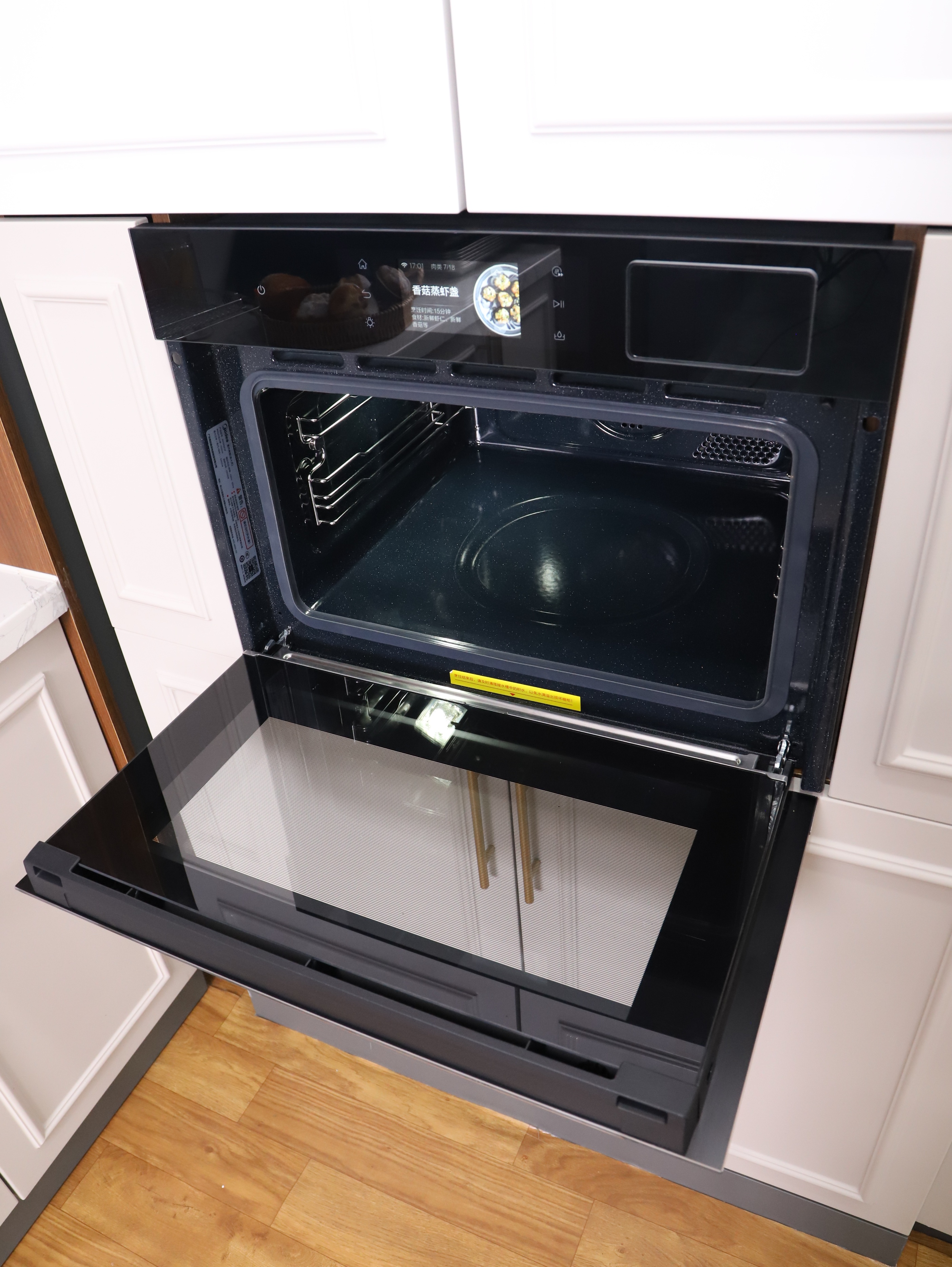 美的q5pro蒸烤炸一体机,同质省千元,国货当自强