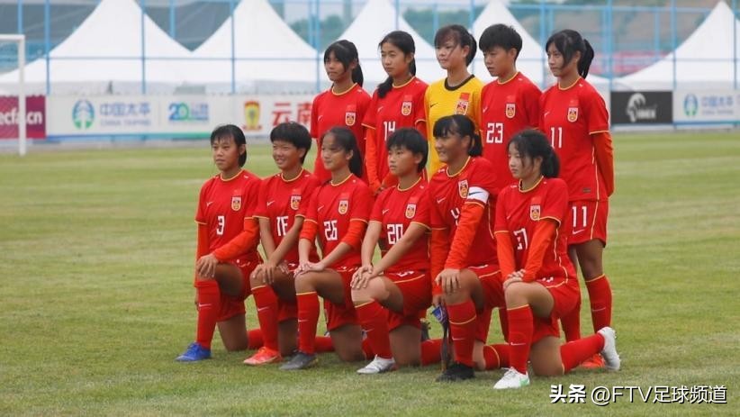 2022u16女足世界杯赛程(U17女足世界杯11日开战 中国队力争小组出线)