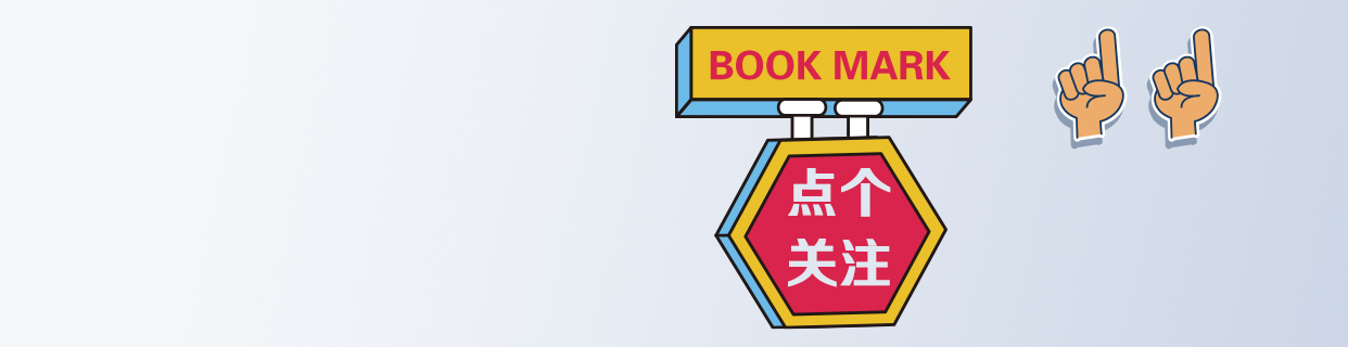 中国百强城市排行榜发布，上海蝉联第一大城市的桂冠