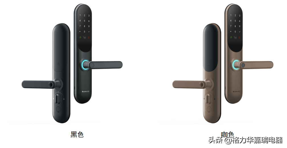 22年新品格力密碼智能門鎖 (NB-IoT)系列高精度指紋智能門鎖 ( 藍(lán)牙 )