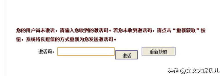 怎么看自己征信黑没黑（怎么查看自己的征信）