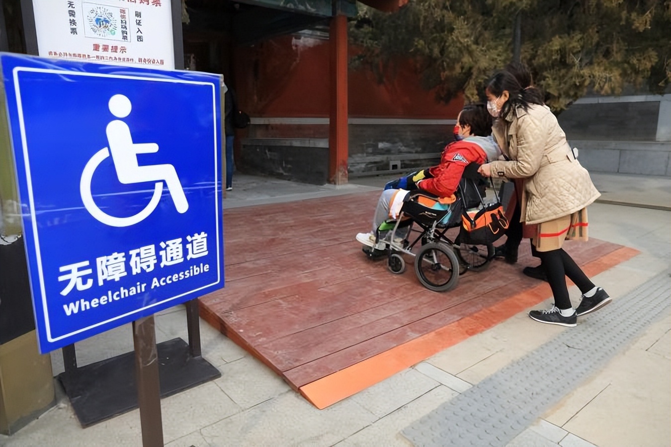 4月起，这些新规将影响你我生活