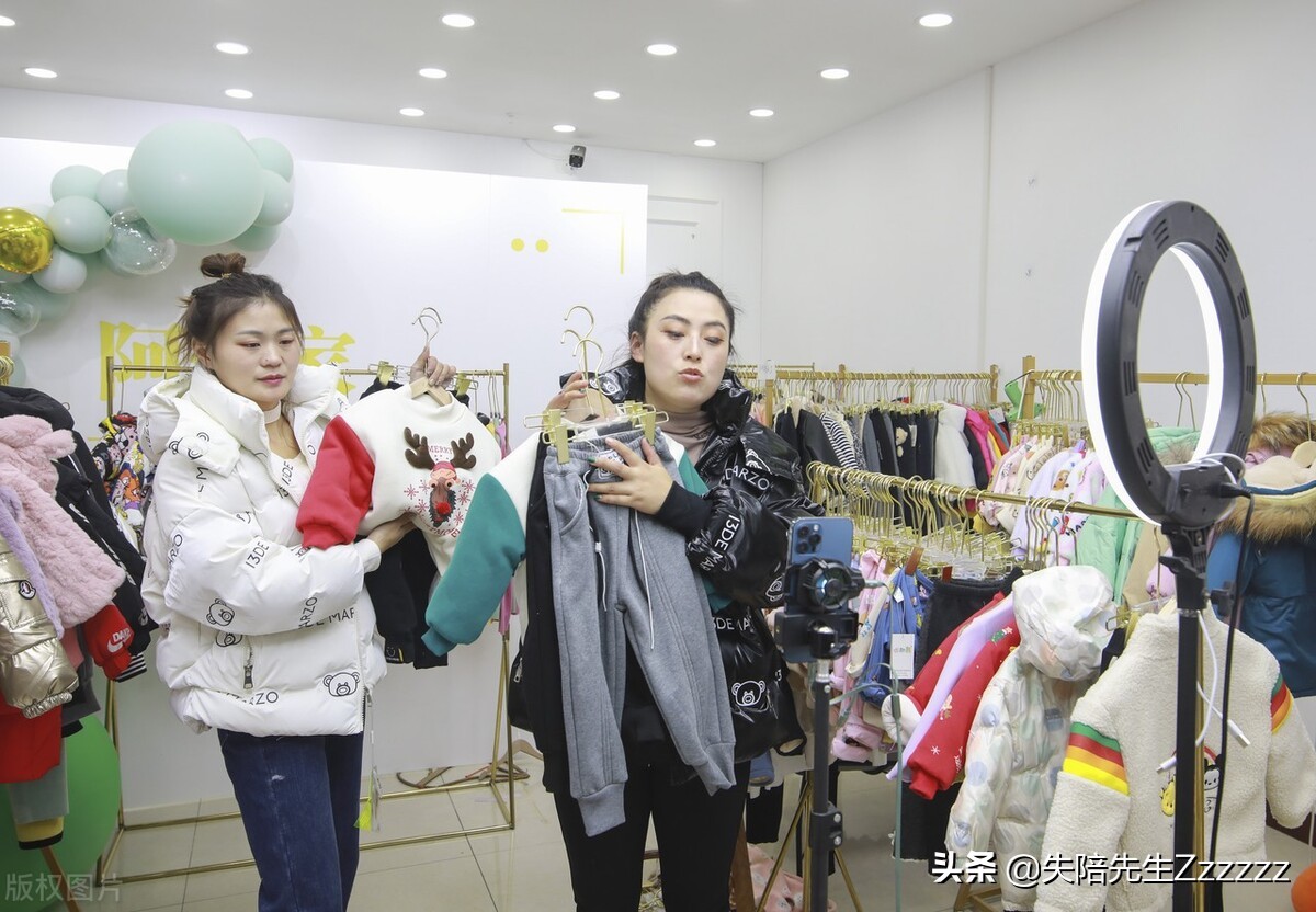 闲鱼app或暗藏“灰色”交易？网友说：这也能卖？下一步怎么走？