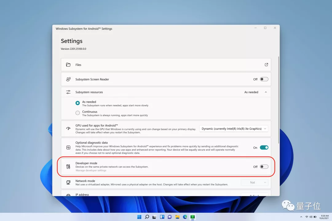 Win11承诺的支持安卓App终于更新了!大神教你如何在国区使用