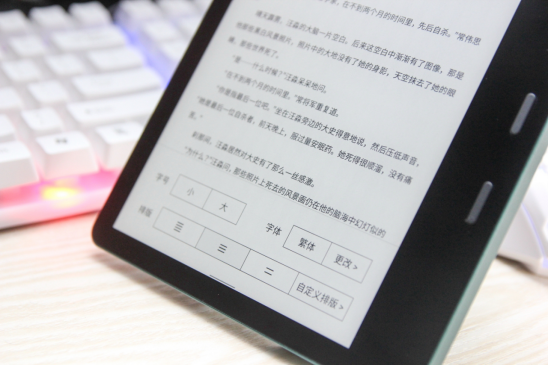 Kindle退出国内市场，墨案MIX7或成Kindle最佳继任者