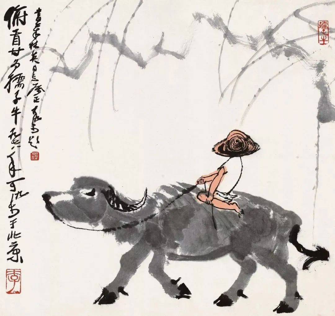 做一个能扛事的人