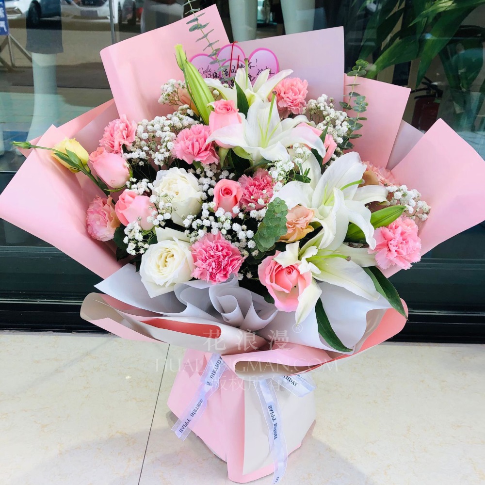 送百合花代表什么(送女朋友百合花多少朵合适) - 盾灵网