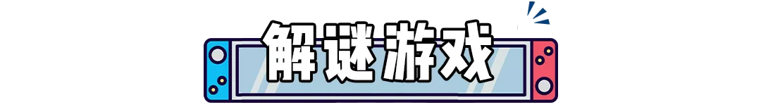 密特罗德甲虫boss(小编爆肝精选89个折扣游戏，绝对让你掏钱买上两个)