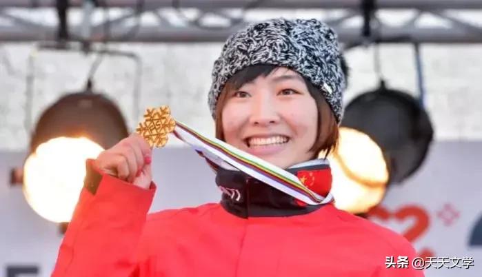 自由式滑雪世界杯冠军徐梦桃：梦想依然在，不甘心也不放弃