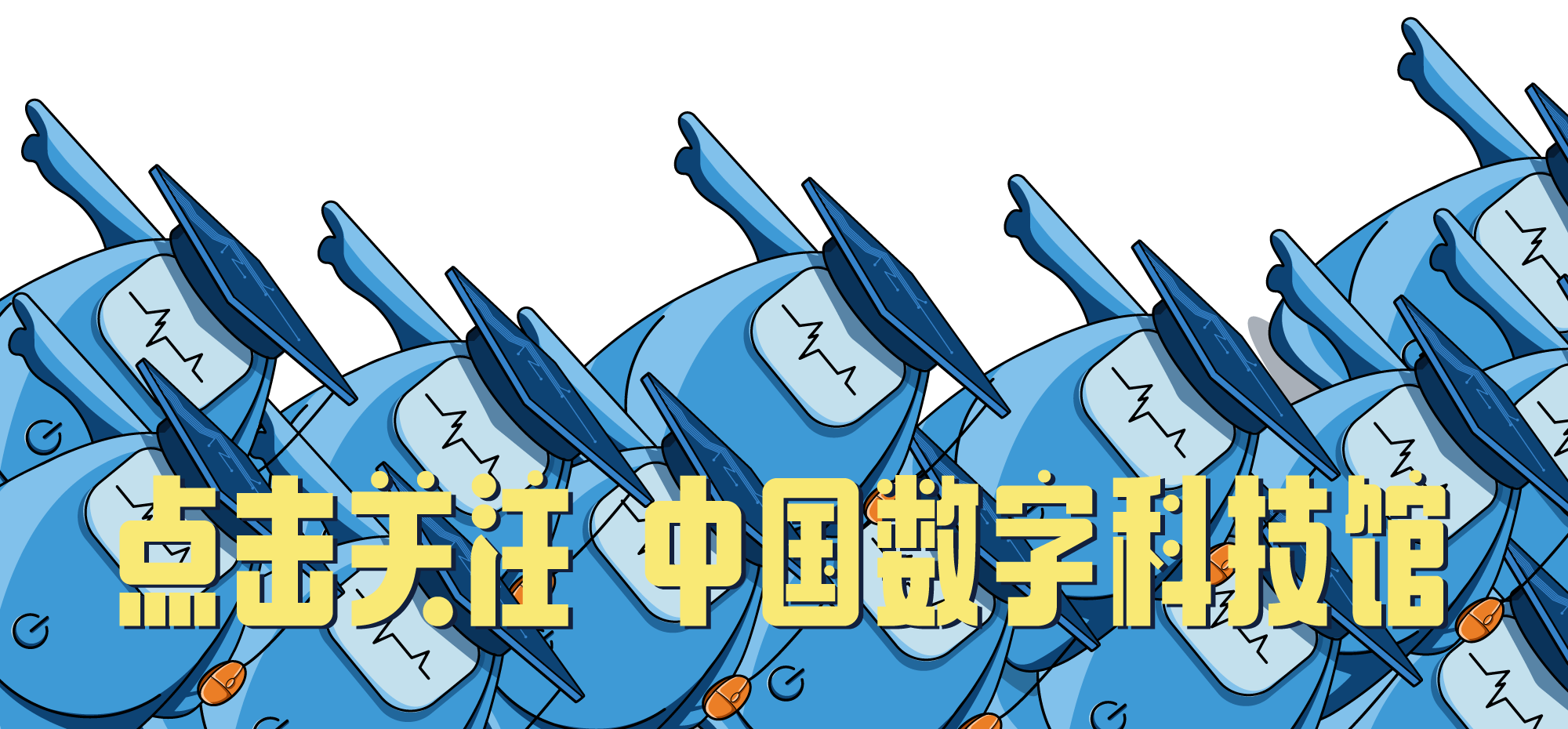 用人工智能证明“纽结”猜想，这可能吗？