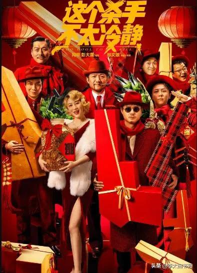 2022年最新电影_最火热的电影有哪些？推荐给你！建议收藏