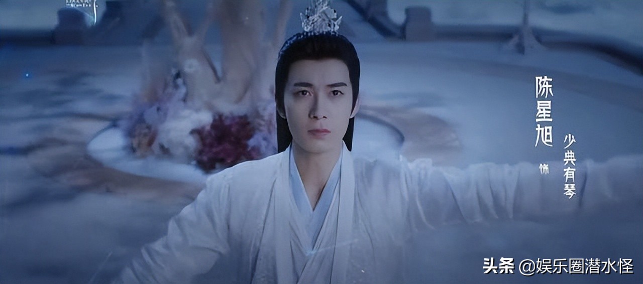 《星落凝成糖》首支预告曝光，陈星旭、李兰迪上演上错花轿嫁对郎