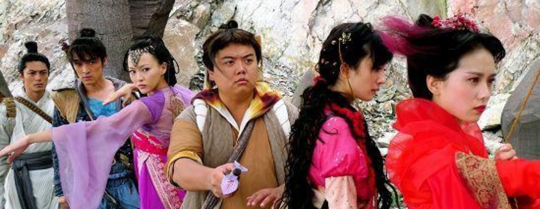 《仙剑奇侠传4》电视剧(主演曝光遭嫌弃)|三国之家