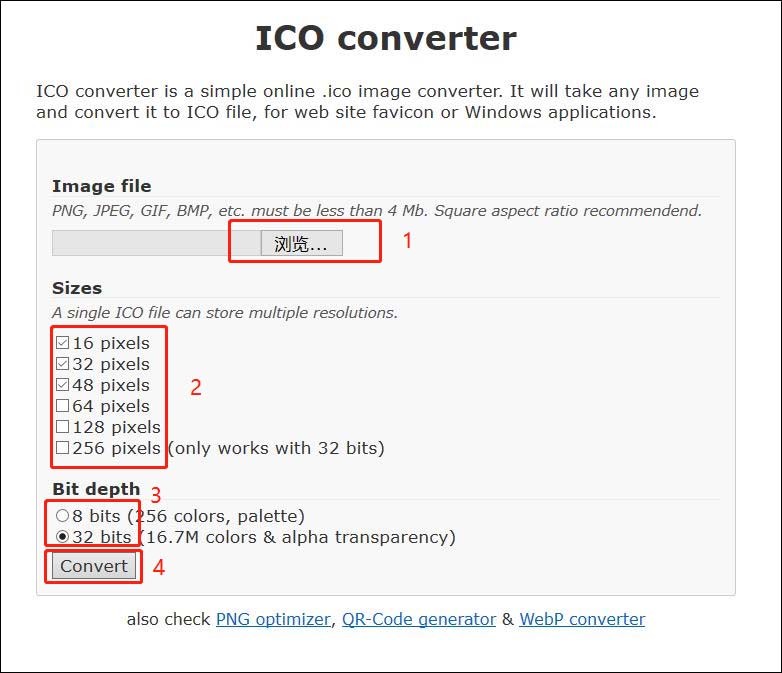 jpg怎么转换成ico图标（怎么把jpg变成ico）-第6张图片-华展网