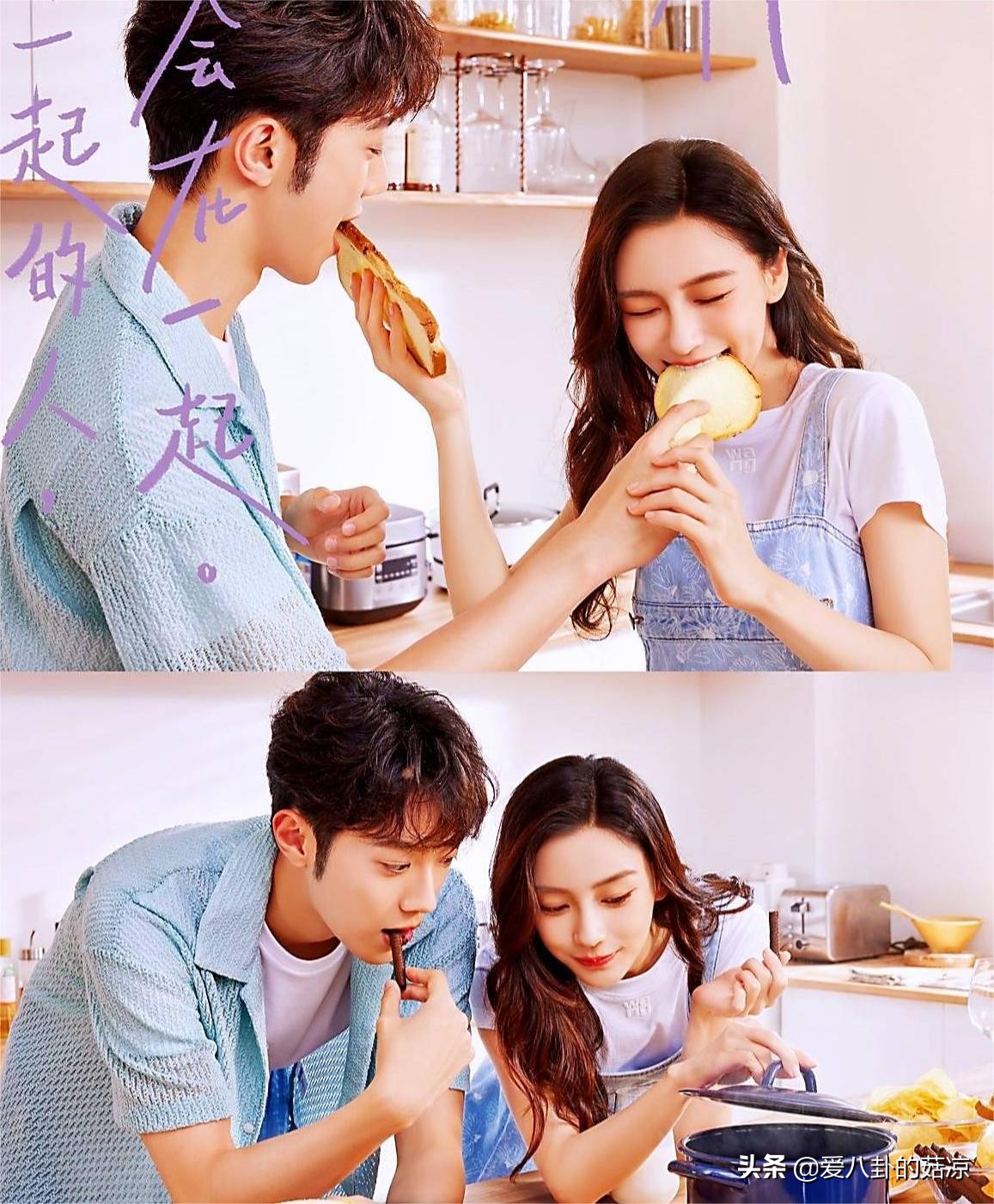 又一姐弟恋新剧来袭，干练女老板VS幕后声优，甜蜜悸动即将上演