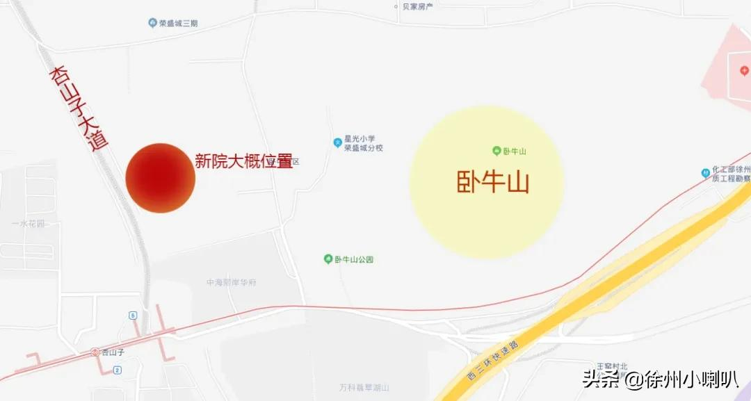 停工2年！西区重大项目复工！区域居民笑了