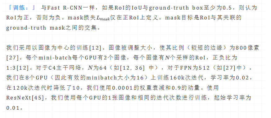 Mask R-CNN