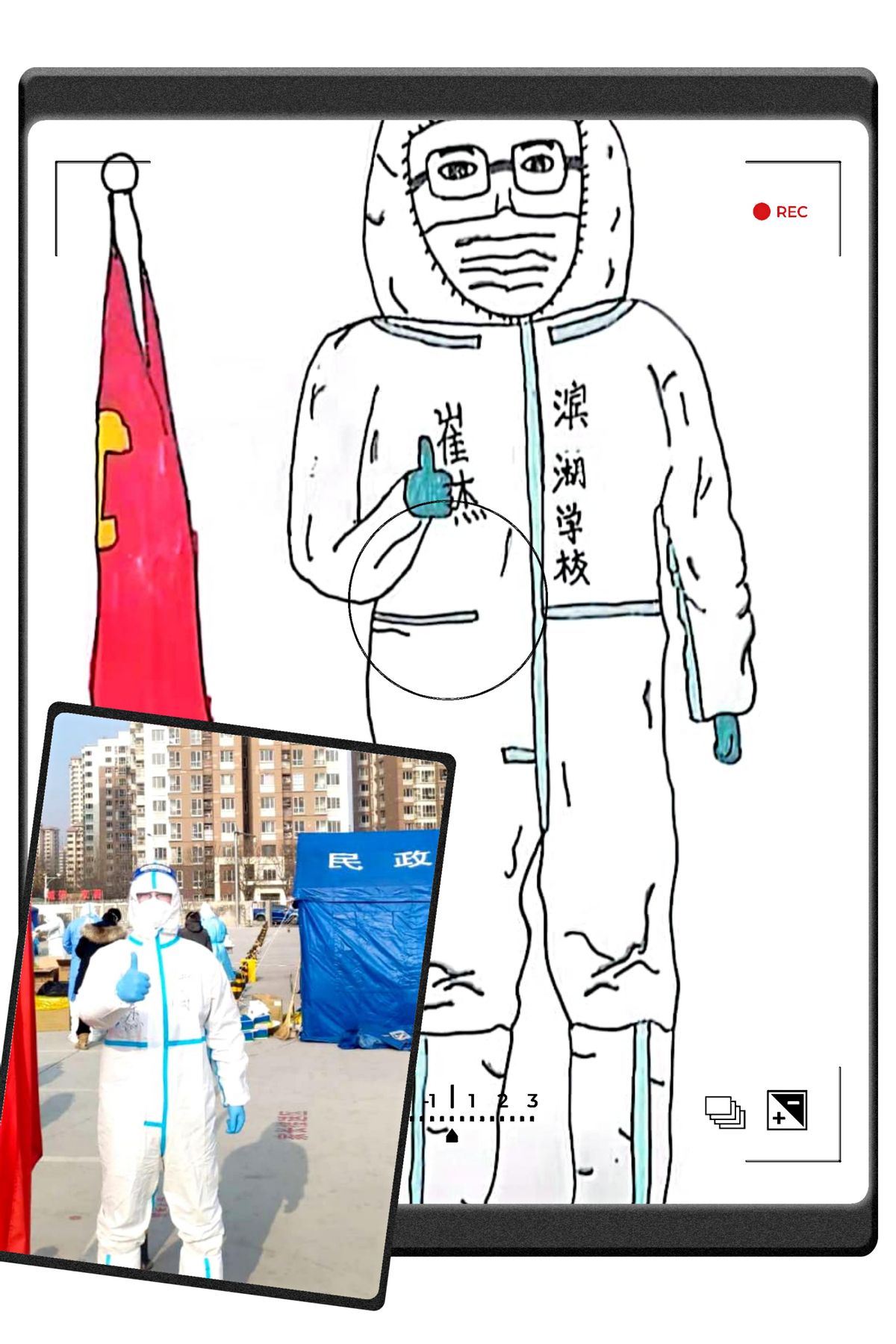 大港滨湖学校：少年云争章，争做抗疫小卫士