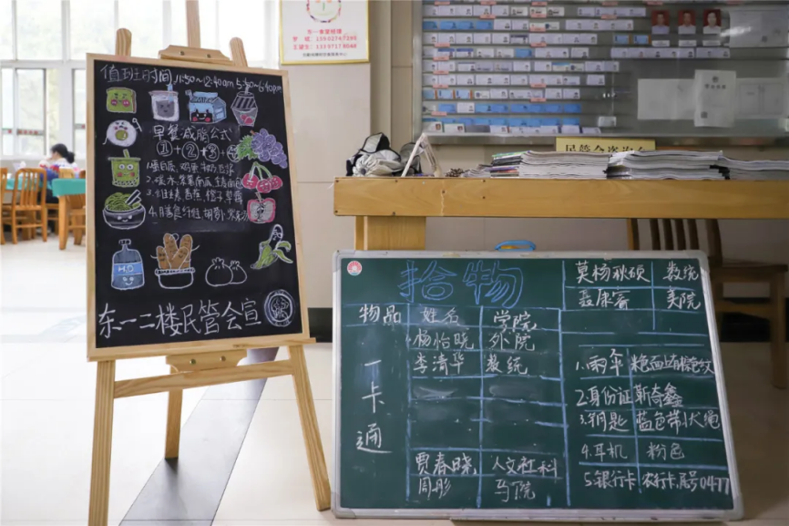 羡慕！湖北这所高校为学生提供3000个岗位，每年发放奖助学金近2000万！