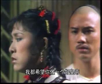 港剧经典《大内群英》万梓良、伍卫国版