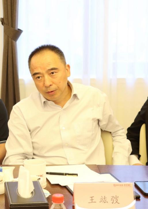 产教融合 人才共育｜新华三集团与中智科技集团开展战略合作研讨会