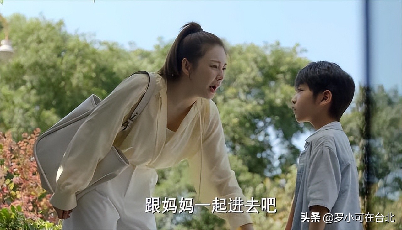 《加油妈妈》越有钱越幸福？码农谷志勇赚得少，但他却最值得嫁