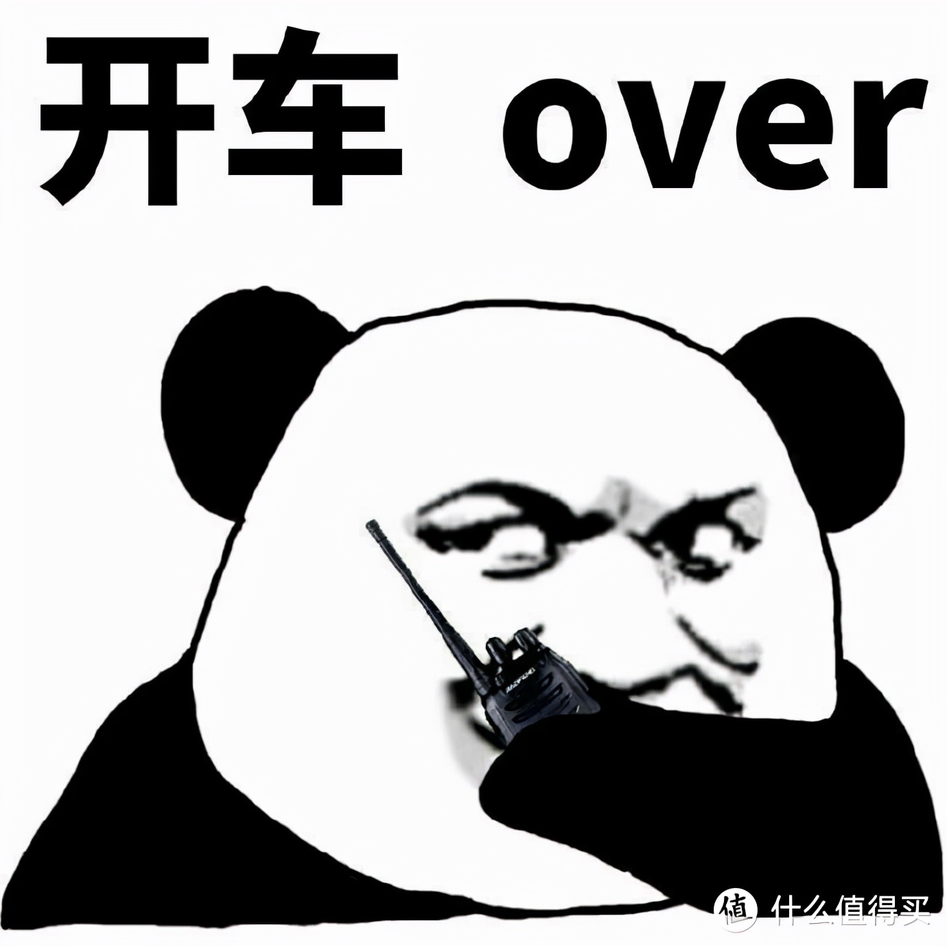 EPIC游戏怎么添加到Steam游戏库？（纯小白教程）