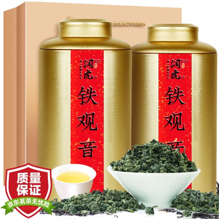 过年家里来人，什么茶叶比较好？