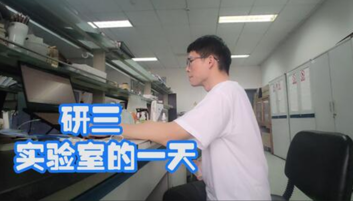 清华专业第一复试被pass，英语“57分”是祸患？网友看法不一